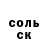 COCAIN Columbia Ihor Kalatsiuk