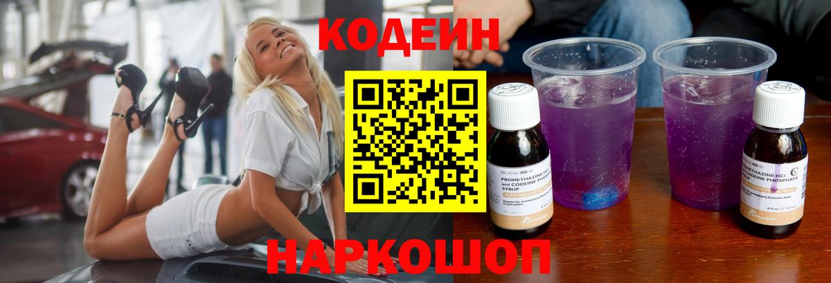 Гашик  МАРИХУАНА  Альметьевск  МЕФ  Альфа-ПВП  МЕТ  Где купить наркотики?  Хэш  Вход с VPN 