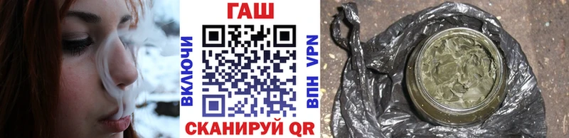 omg зеркало  Альметьевск  ГАШ Ice-O-Lator  хочу наркоту 