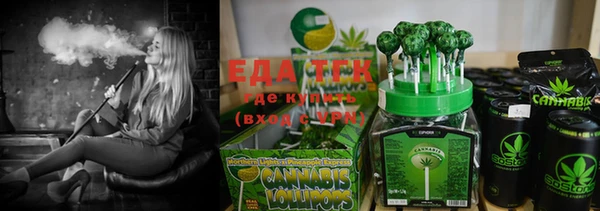 кокаин колумбия Абдулино