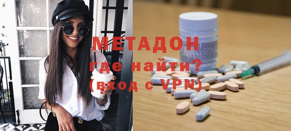 меф VHQ Абаза