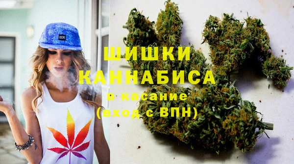 кокаин колумбия Абдулино