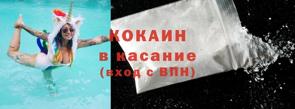 меф VHQ Абаза