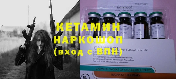 кокаин колумбия Абдулино