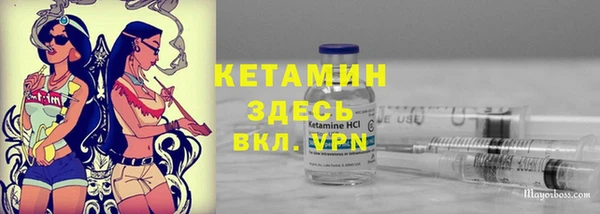 кокаин колумбия Абдулино