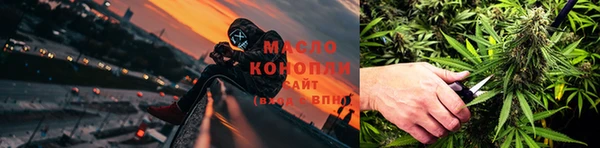 спайс Пестово