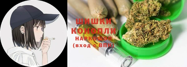 кокаин колумбия Абдулино