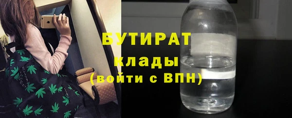 меф VHQ Абаза