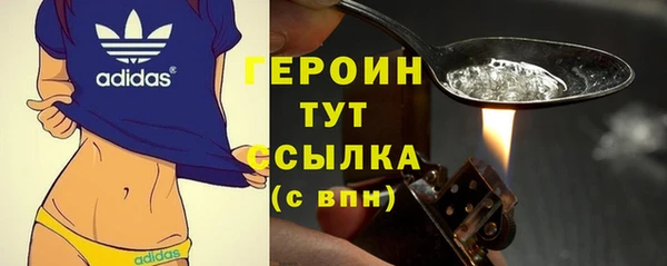 кокаин колумбия Абдулино