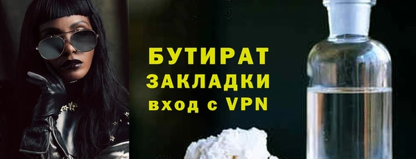 кокаин колумбия Абдулино