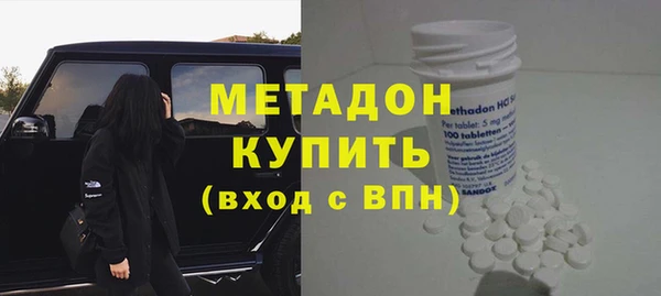 кокаин колумбия Абдулино