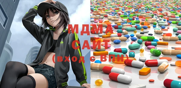 меф VHQ Абаза