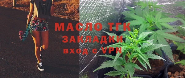 меф VHQ Абаза