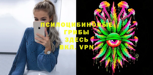 кокаин колумбия Абдулино