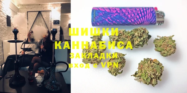 кокаин колумбия Абдулино