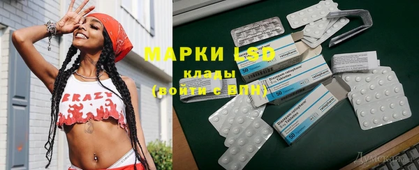 кокаин колумбия Абдулино