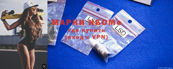 меф VHQ Абаза