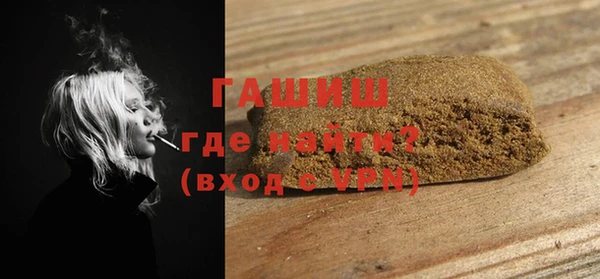 кокаин колумбия Абдулино