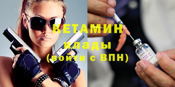 кокаин колумбия Абдулино