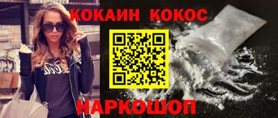 а пвп мука Ярославль