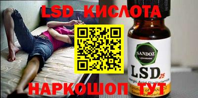 а пвп мука Ярославль