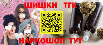 а пвп мука Ярославль