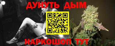 MDMA Шебекино