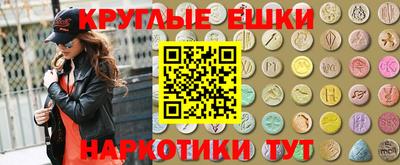 а пвп мука Ярославль