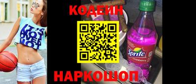 а пвп мука Ярославль
