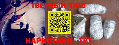 MDMA Шебекино