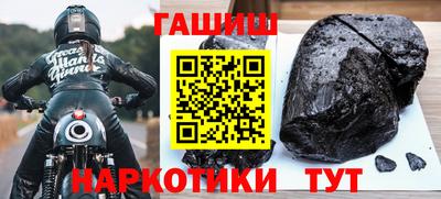 ALPHA-PVP Апрелевка