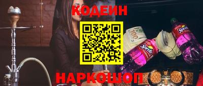 а пвп мука Ярославль