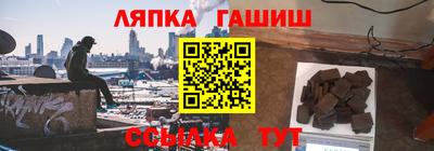 MDMA Шебекино