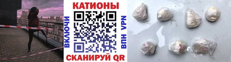 Меф mephedrone  продажа наркотиков  Альметьевск 