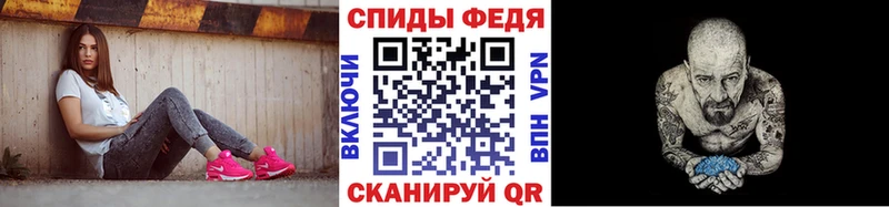 Первитин кристалл  гидра маркетплейс  Альметьевск 