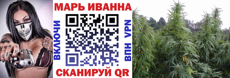 Конопля AK-47  купить наркоту  Альметьевск 